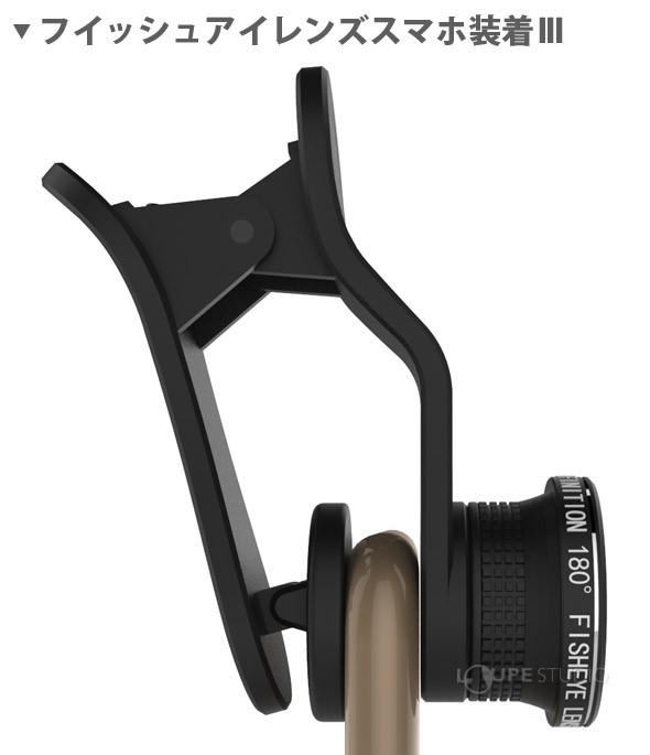 dショッピング |リアルプロ クリップレンズ フイッシュアイレンズ