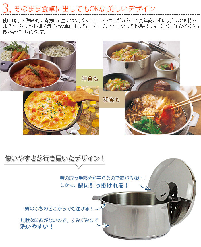 CRISTEL（クリステル） 鍋 セット スターター 1620 グラフィット