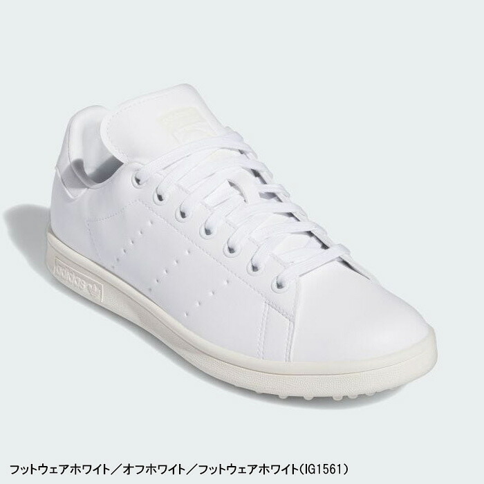 STAN SMITH アディダス ゴルフ ゴルフシューズ スタンスミス スパイク