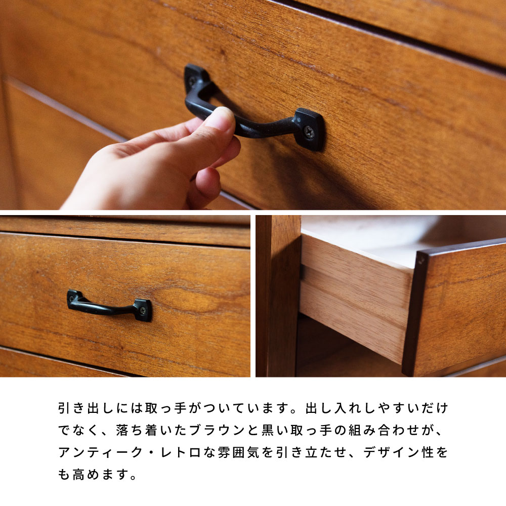 東谷 デスク 木製 引き出し 幅112 天然木 完成品 勉強机 収納 おしゃれ