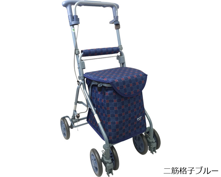 島製作所 【期間限定特価】シルバーカー おしゃれ 軽量 ボックスタイプ