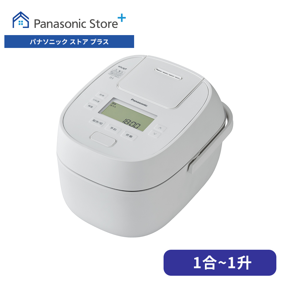 おどり炊き 公式店 パナソニック 炊飯器 可変圧力IHジャー炊飯器 1升