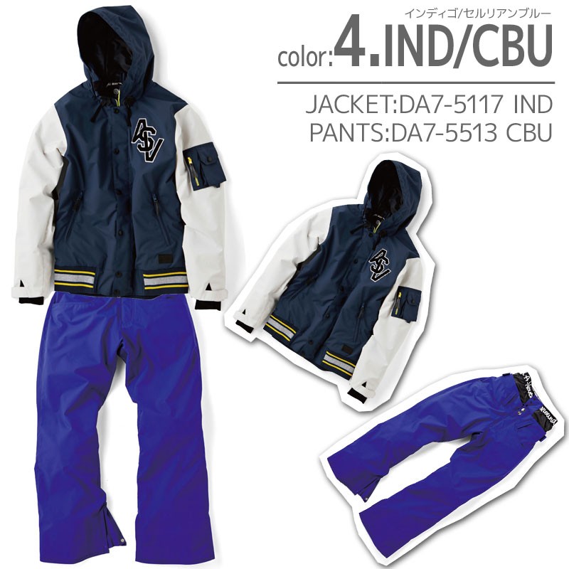 DESCENTE（デサント） ウェア上下セット ユニセックスSサイズ スキー