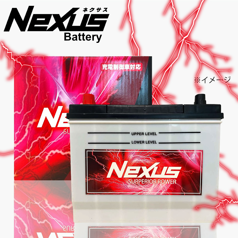 GR86 ZN8 トヨタ NEXUS ネクサス カーバッテリー N95D23R長期保証 標準