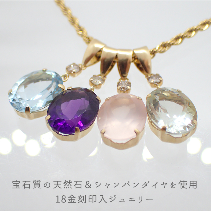 ♢N♢K18 ローズクォーツ 6ct ネックレスチャーム ペンダントトップ