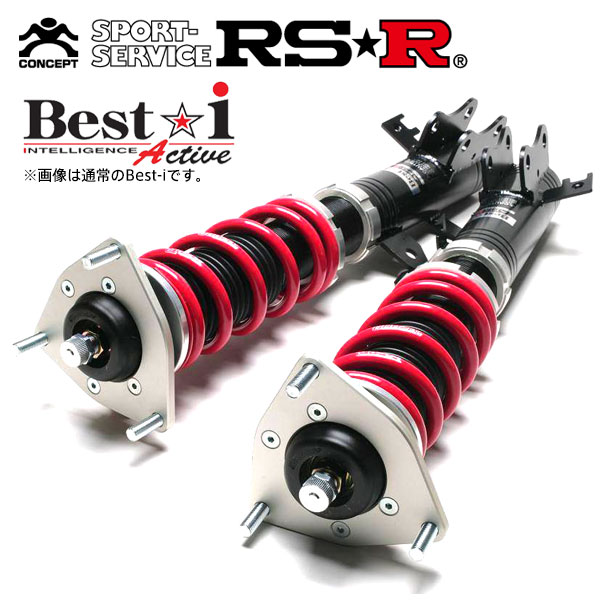 RSR 車高調 Best☆i 推奨仕様 マークX GRX130 H24/8〜 車高調整式