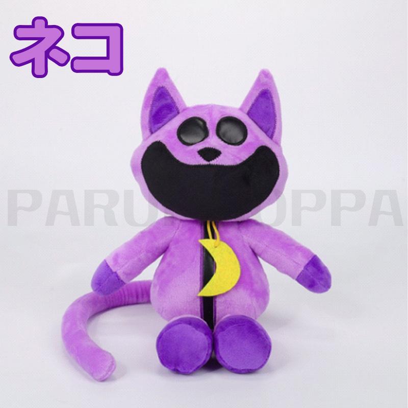 8個セット ポピープレイタイム ぬいぐるみ グッズ キャットナップ