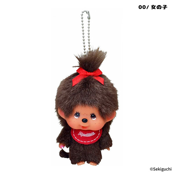 お取り寄せ】257294-00 セキグチ 顔でか モンチッチ SS キーチェーン