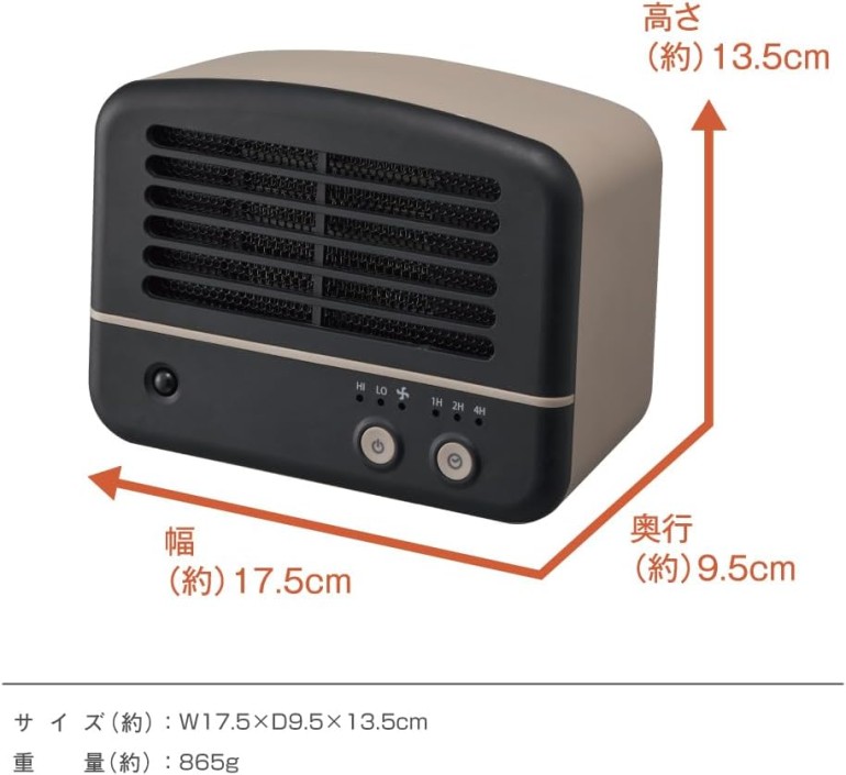 DOSHISHA（ドウシシャ） リモコン付パーソナルセラミックヒーター CHY