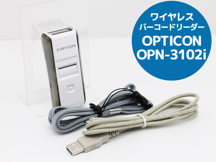 ブルートゥース バーコードリーダー OPTICON OPN-3102i オプト