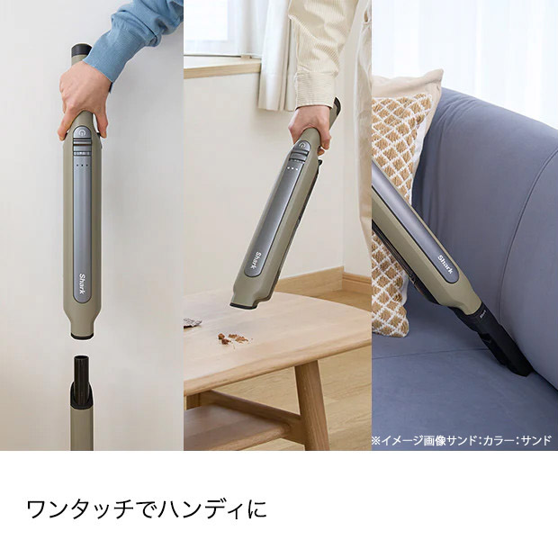 Shark（シャーク） 掃除機 コードレススティッククリーナー EVOPOWER