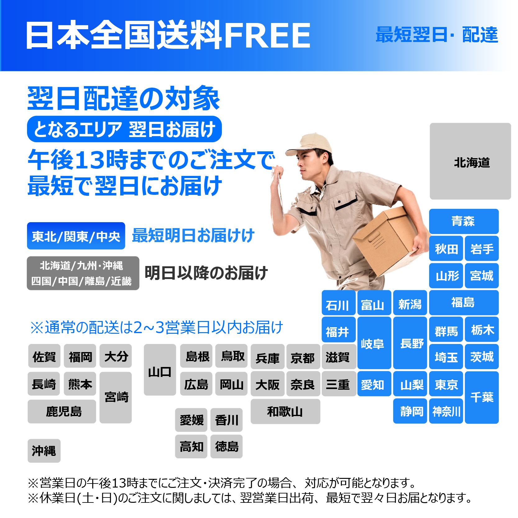 NEC ノートパソコン VKシリーズ□高性能第4世代Core i7/メモリ8GB