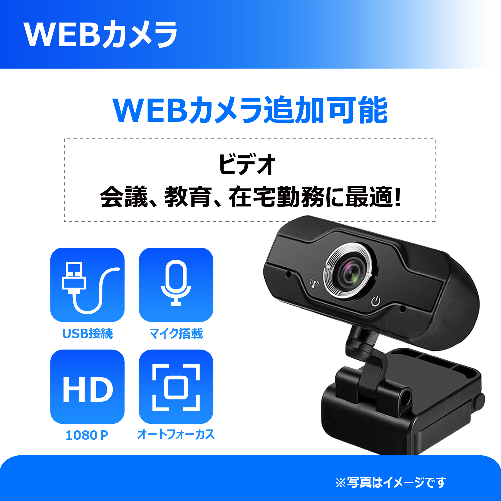 VX NEC 中古ノートパソコン VKシリーズ □爆速第4世代Core i7 テンキー