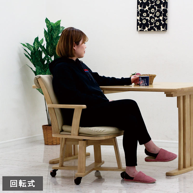 爆買】回転式ダイニングチェア キャスター付き 1脚 合成皮革 : 家具