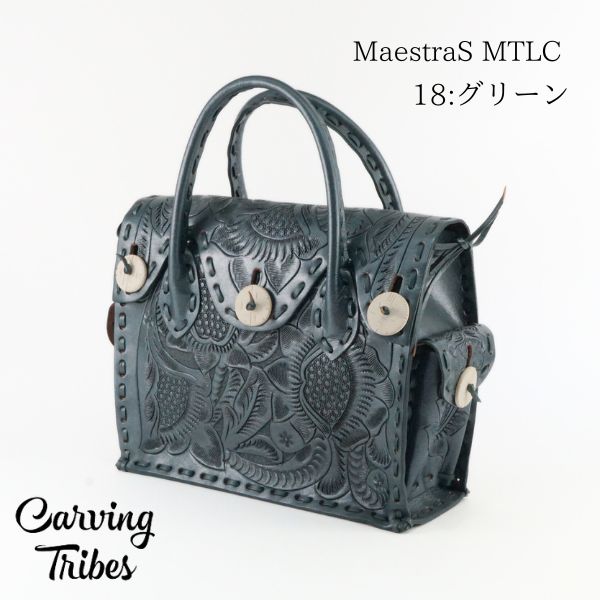 GRACE CONTINENTAL（グレースコンチネンタル） 期間限定10%OFF