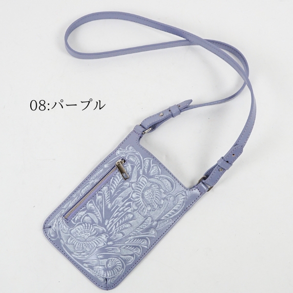 GRACE CONTINENTAL（グレースコンチネンタル） 期間限定10%OFF Mobile