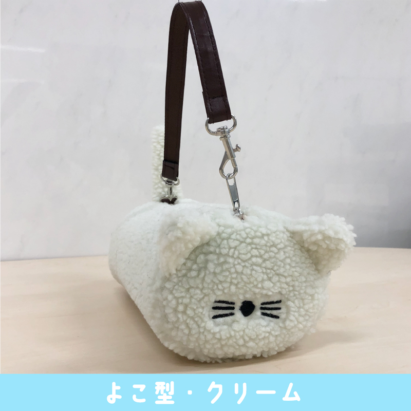 ニャンとさいほうペット よこ型 裁縫セット ブラック 猫 小学生 小学校