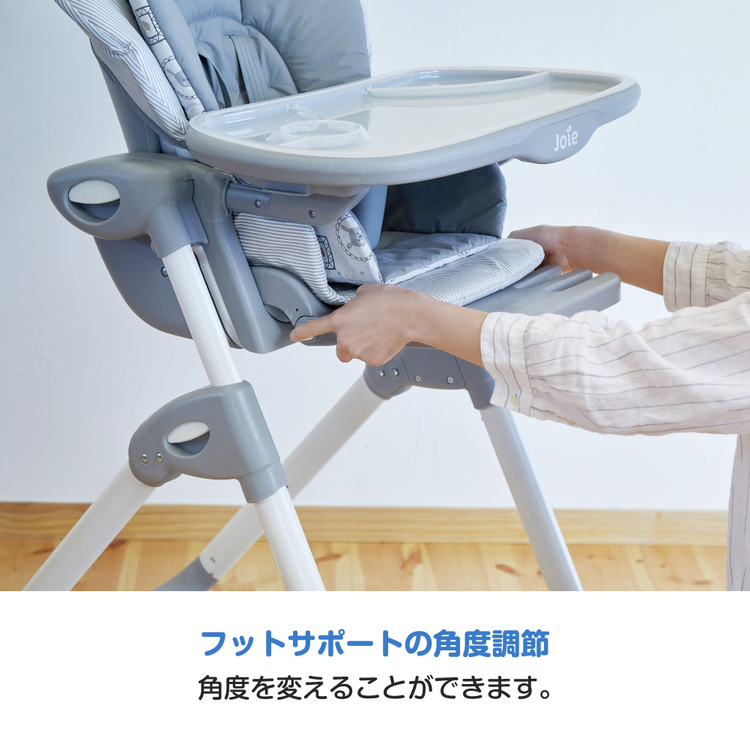 カトージ（KATOJI） ベビーチェア ハイチェア キッズチェア 折りたたみ