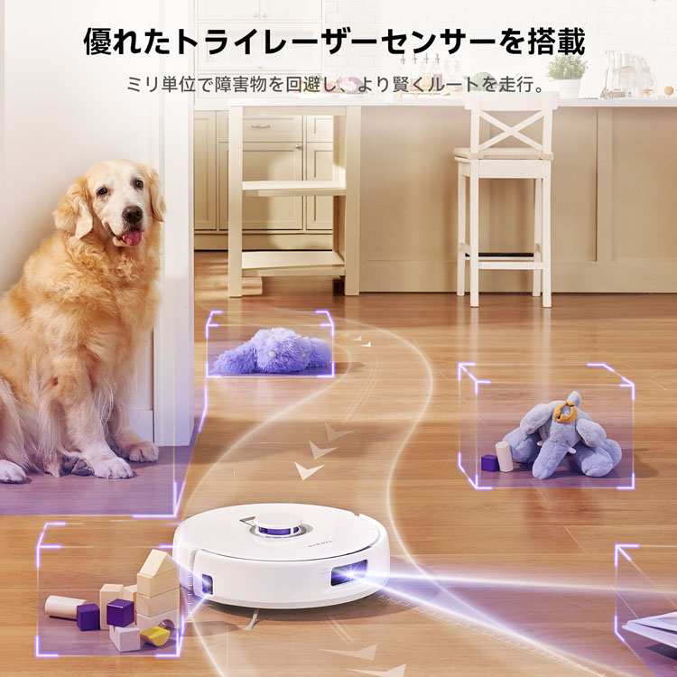 ロボット掃除機 お掃除ロボット 水拭き Narwal Freo X Plus