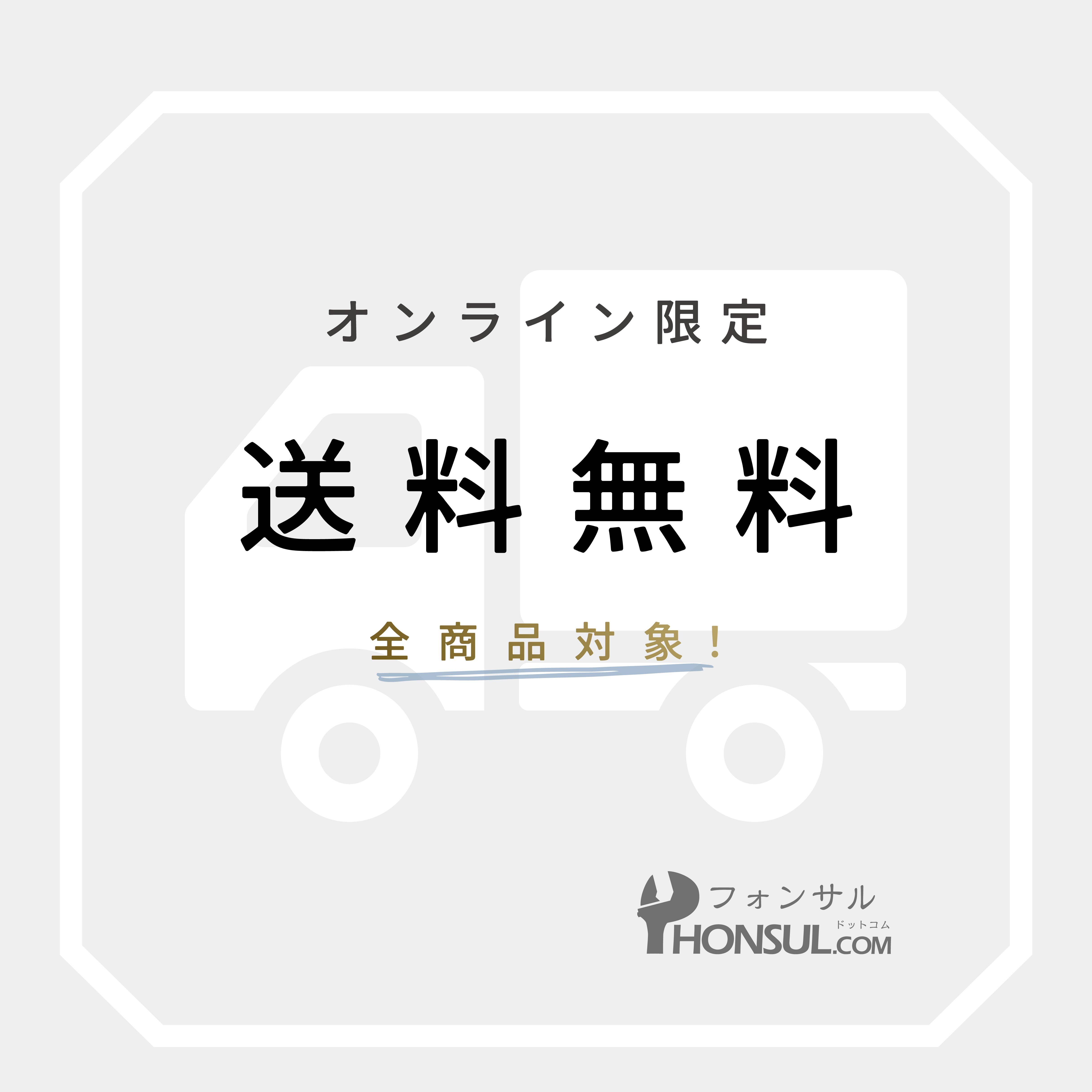 iPhone 15 純正 中古 バッテリー 3,349mAh Aランク 修理 部品 パーツ