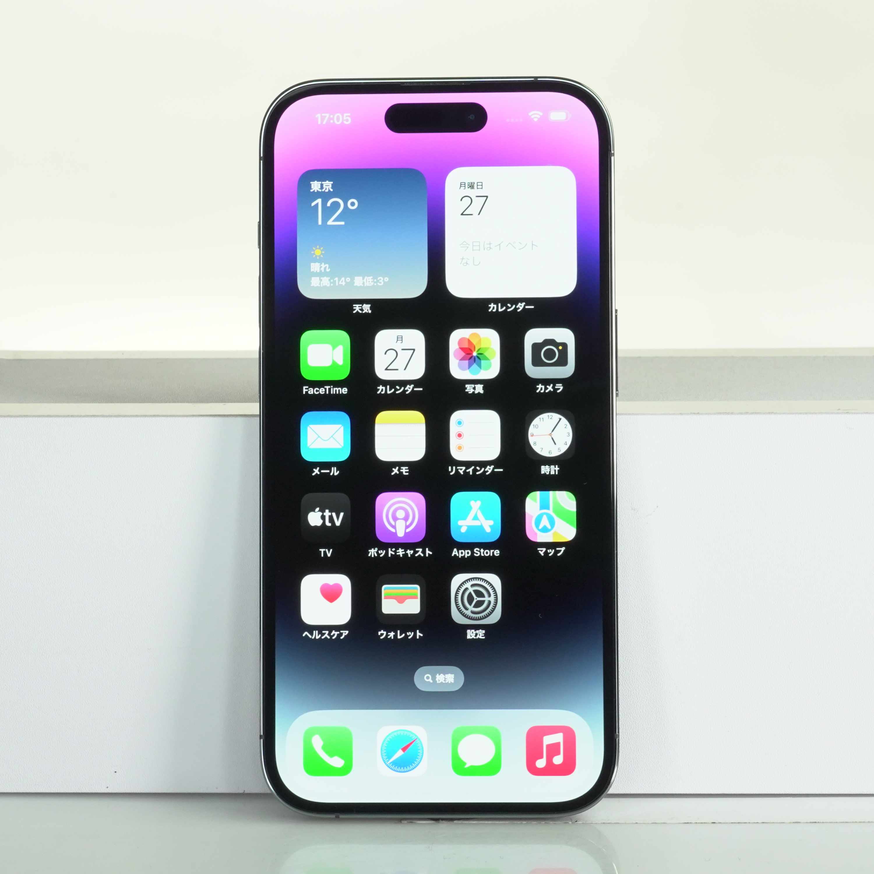 iPhone X 256GB SIMフリ― Cランク 中古 本体 スマホ スマートフォン