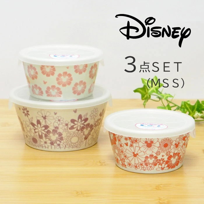 Disney（ディズニー） レンジパック 食器 セット おしゃれ 保存容器