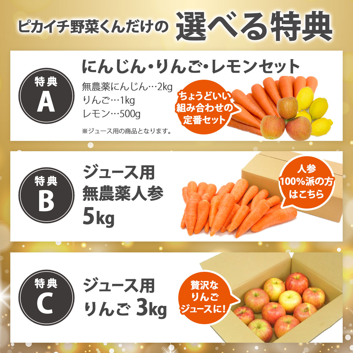 HUROM（ヒューロム） ( 爆買 限定10%OFF) スロージューサー コールド