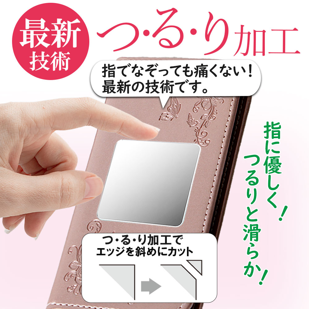 ミラー 5cm 鏡 プチ シール コンパクトミラー 薄型 ミニ 手鏡 人気