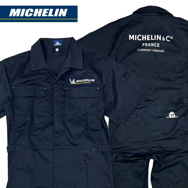 ミシュラン（MICHELIN） つなぎ おしゃれ 作業着 メンズ アメカジ