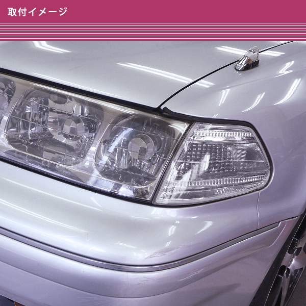 トヨタ マーク2 JZX100 GX100 JZX101 JZX105 H8/9〜H12/10 クリア