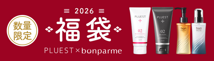 PLUEST（プルエスト） マンナンジェリーハイドロウォッシュ 2本 洗顔