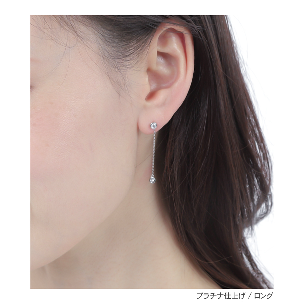 ジュエリースタジオ プラスター（Jewelry Studio PLUSTER