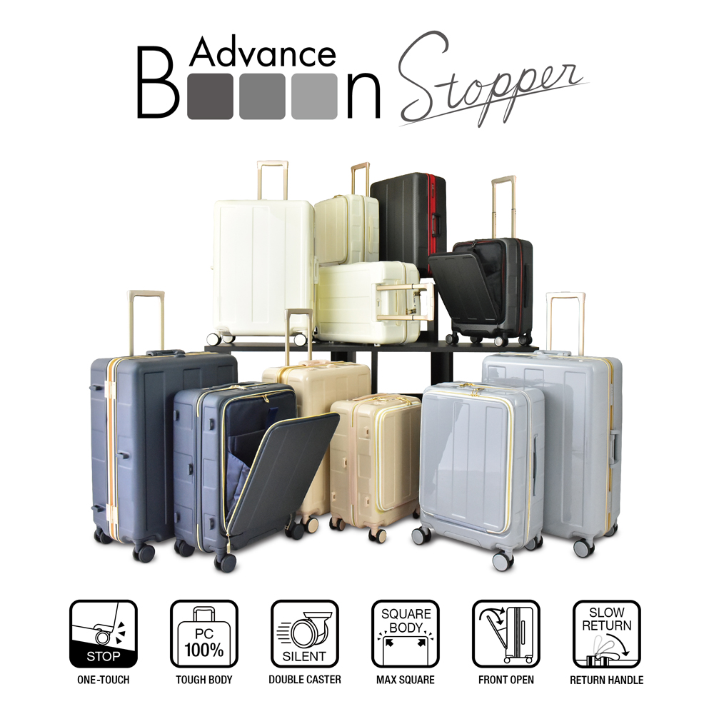 PLUS ONE スーツケース フレームタイプ Lサイズ 67L 軽量 大容量 無料