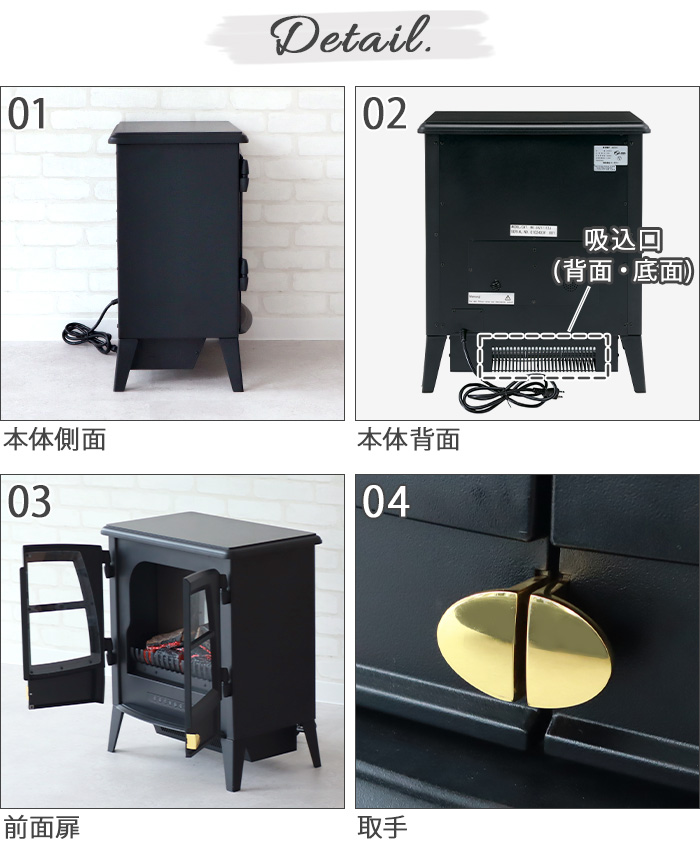 Dimplex（ディンプレックス） 【選べる特典付】 電気暖炉 Dimplex Jazz