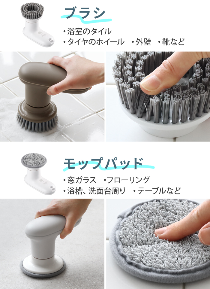 0（プラスマイナスゼロ） 【選べる特典付】±0 【激落ちくん