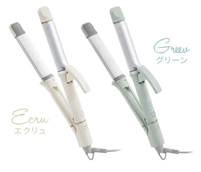 BRUNO（ブルーノ） 【選べる特典付】 ヘアアイロン 2way カール