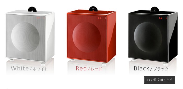 ジェネーバ サウンドシステム モデルL GENEVA SOUND SYSTEM MODEL L