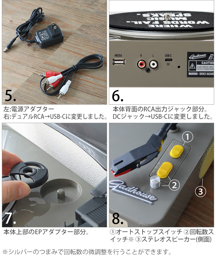 選べる特典付】bluetooth レコードプレーヤー スピーカー内蔵 BRAD