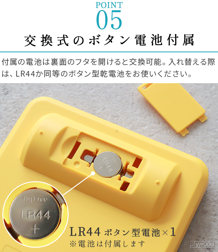 ネコポスOK 電卓 おしゃれ 可愛い 12桁 麻雀 グッズ 麻雀電卓 MAHJONG
