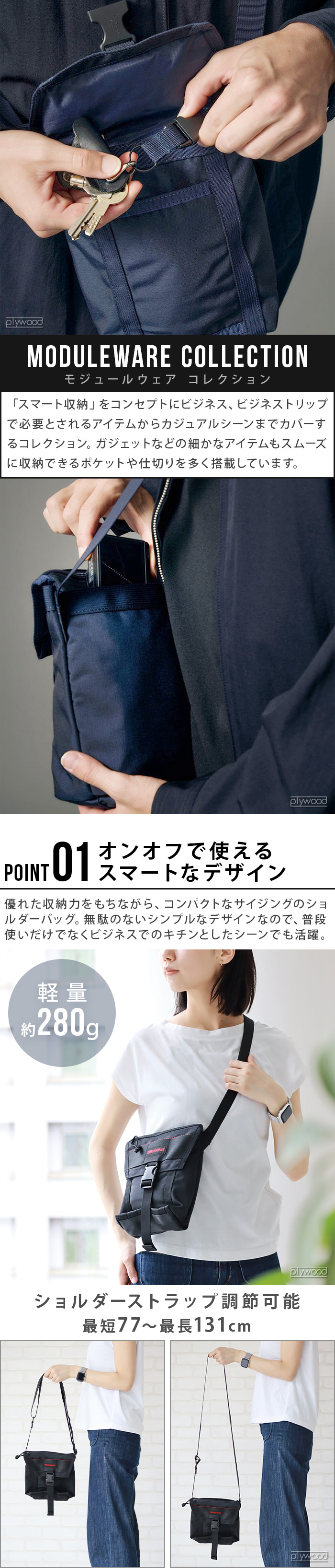 正規品 ブリーフィング ジェットトール BRIEFING JET TALL MW GEN II