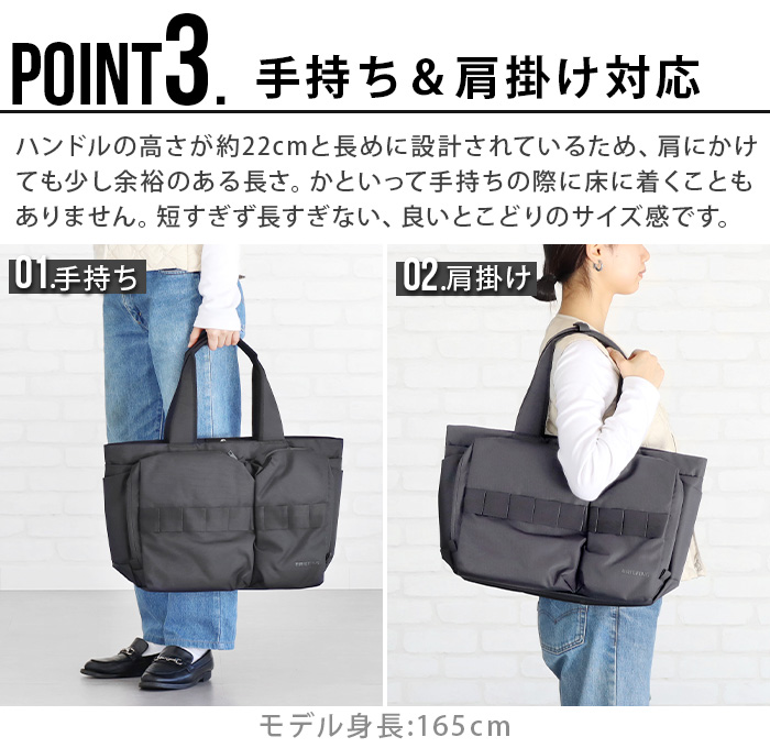 BRIEFING（ブリーフィング） 正規品 ワイド トート BRIEFING SW WIDE