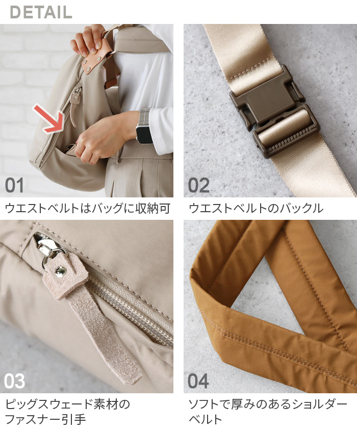 選べる2大特典付】 抱っこ できる バッグ 抱っこ紐 抱っこバッグ 日本