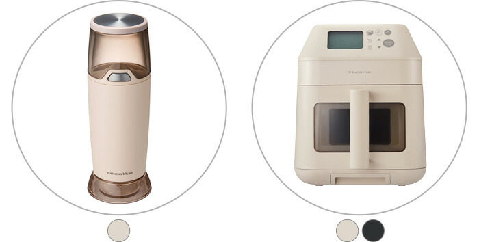 recolte ハイスチームエアーオーブン レコルト Hi Steam Air Oven RAO