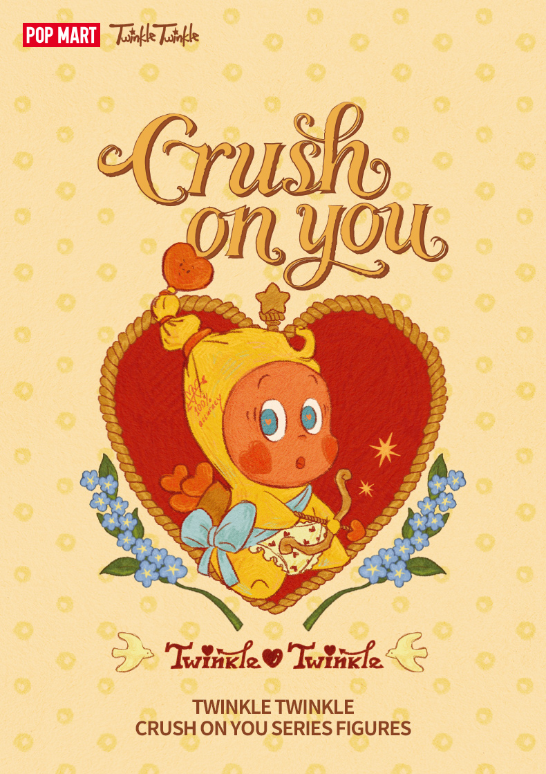 POP MART（ポップマート） POP MART Twinkle Twinkle Crush On You