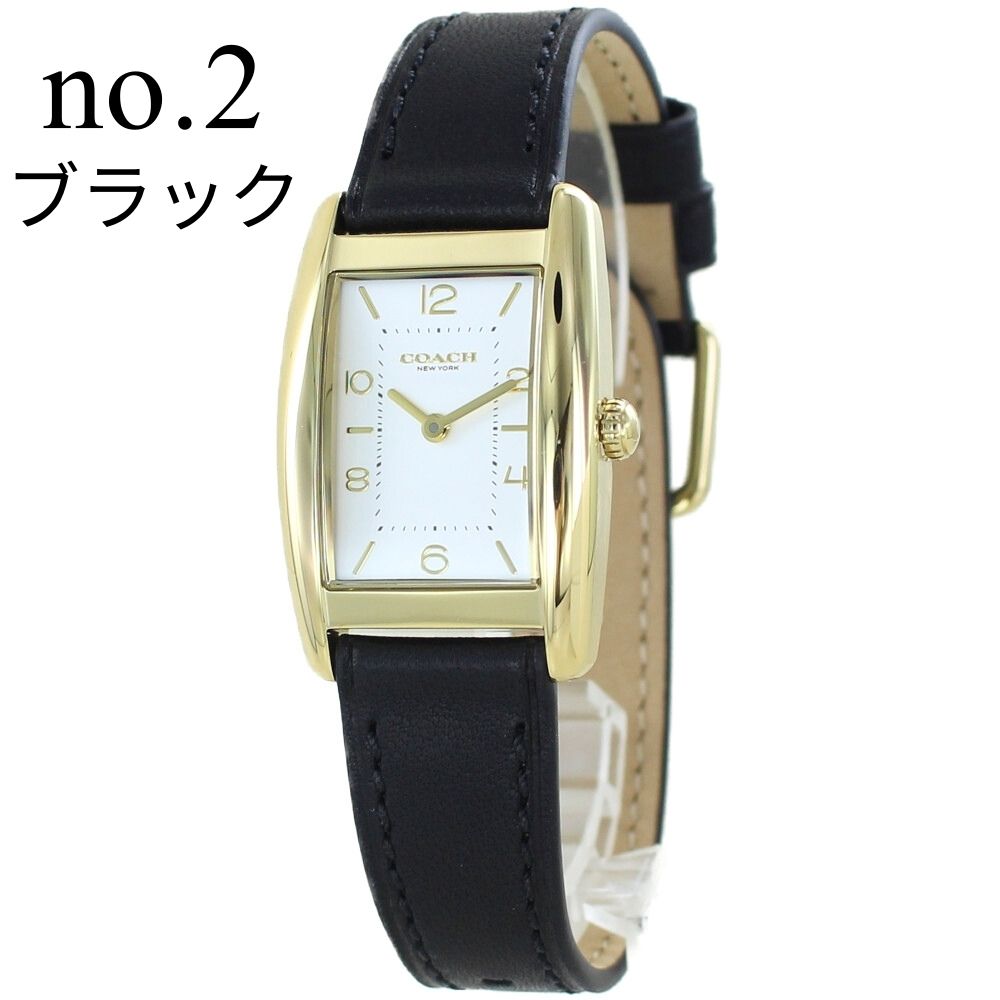 COACH（コーチ） 腕時計 正規品 5年保証 ショッパー付き レディース 20