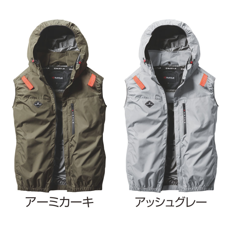 2025年モデル バートル エアークラフト サイドファン ベストセット