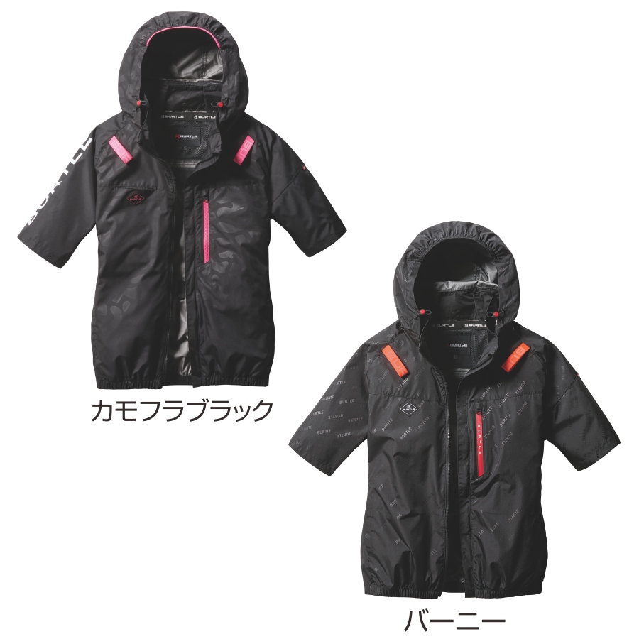 2025年モデル バートル エアークラフト サイドファン半袖ブルゾン