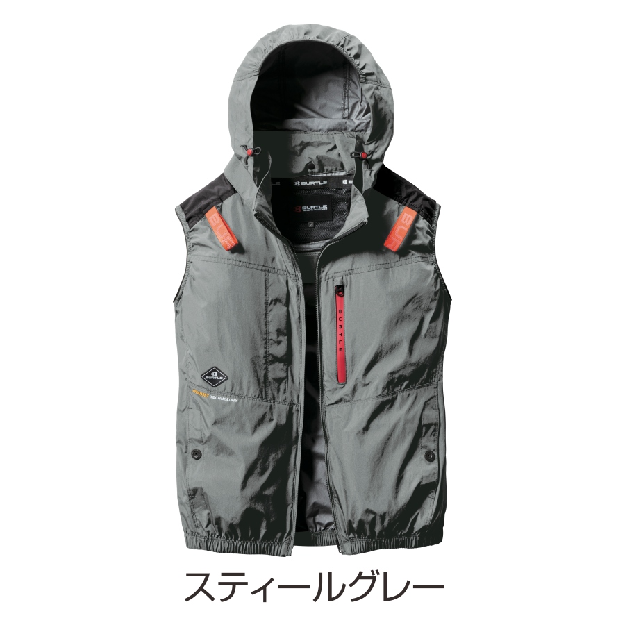 2025年モデル バートル エアークラフト 遮熱ハイバックファンベスト