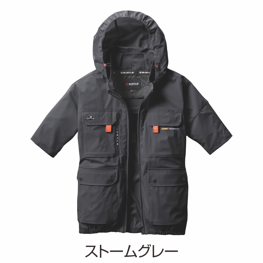 2025年モデル バートル エアークラフト ハイバックファン 半袖ブルゾン