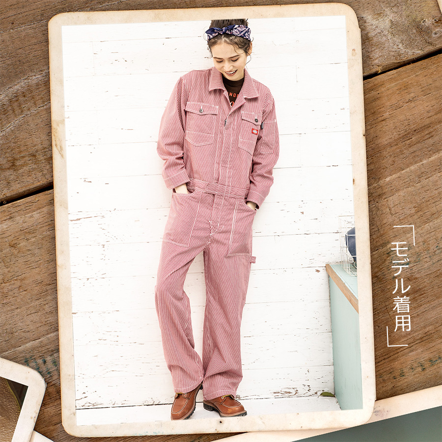 Dickies（ディッキーズ） ストレッチヒッコリーツナギ D-716 年間 長袖